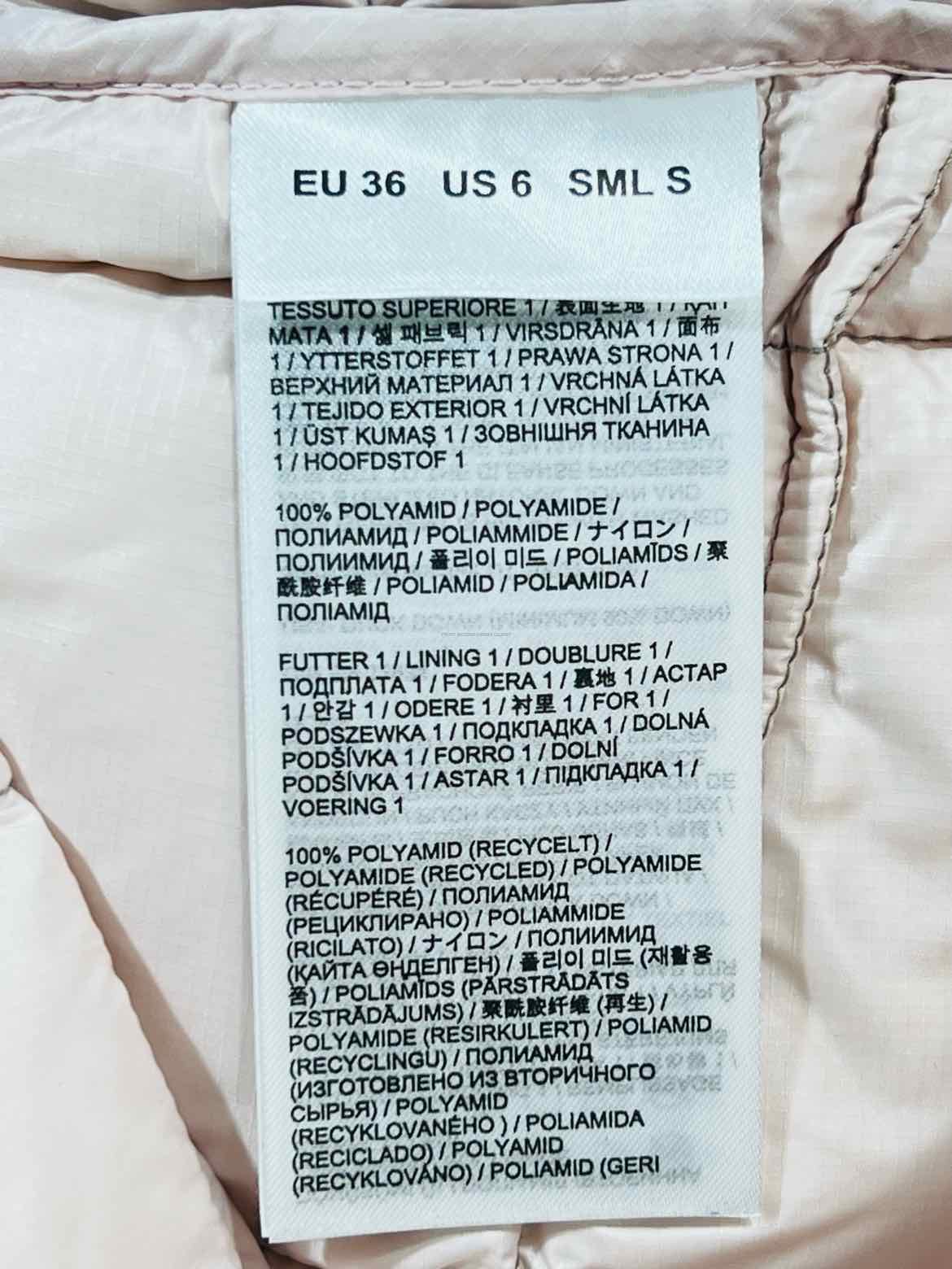 BOGNER Hoodie Beige Size US 6 Jacket