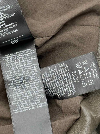 7 FOR ALL MANKIND Khaki Size Medium Outfit Set