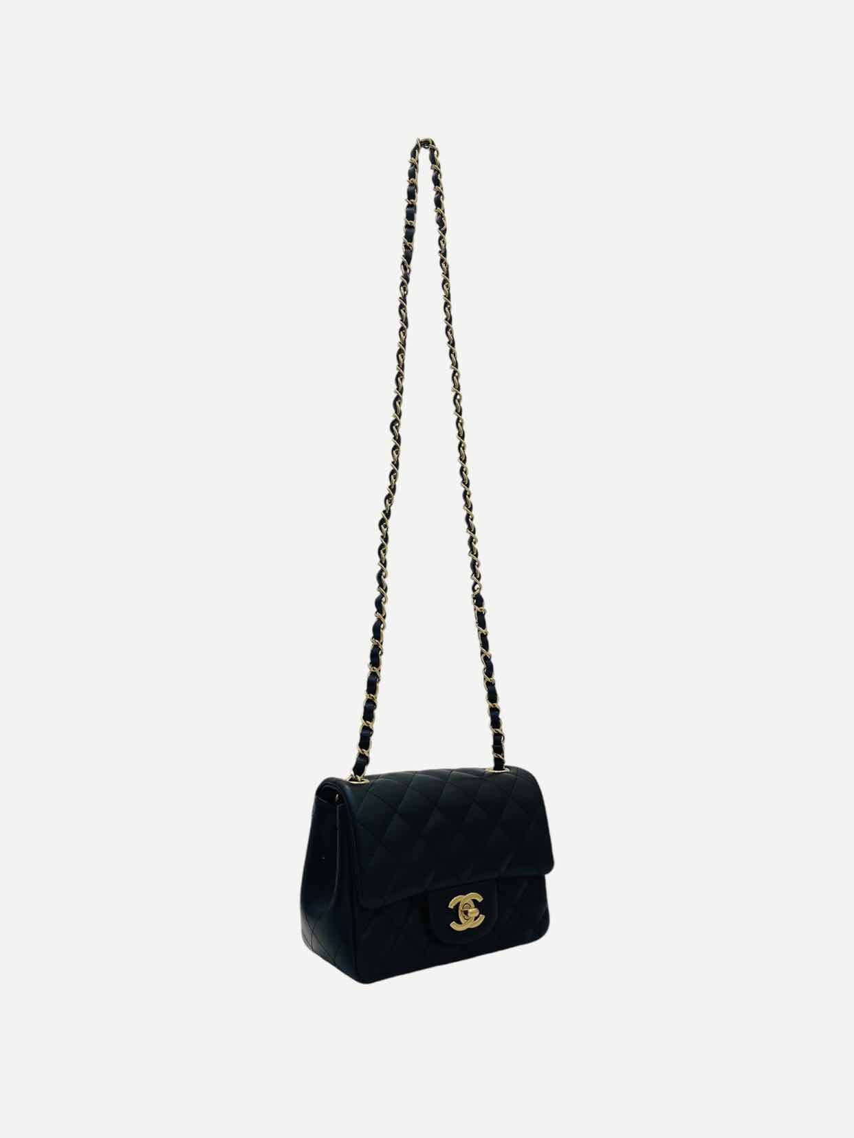 CHANEL Square Flap Black Quilted Shoulder Bag