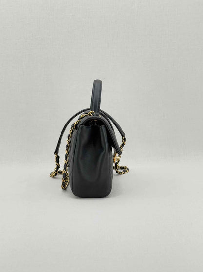 CHANEL In The City Black Quilted Top Handle