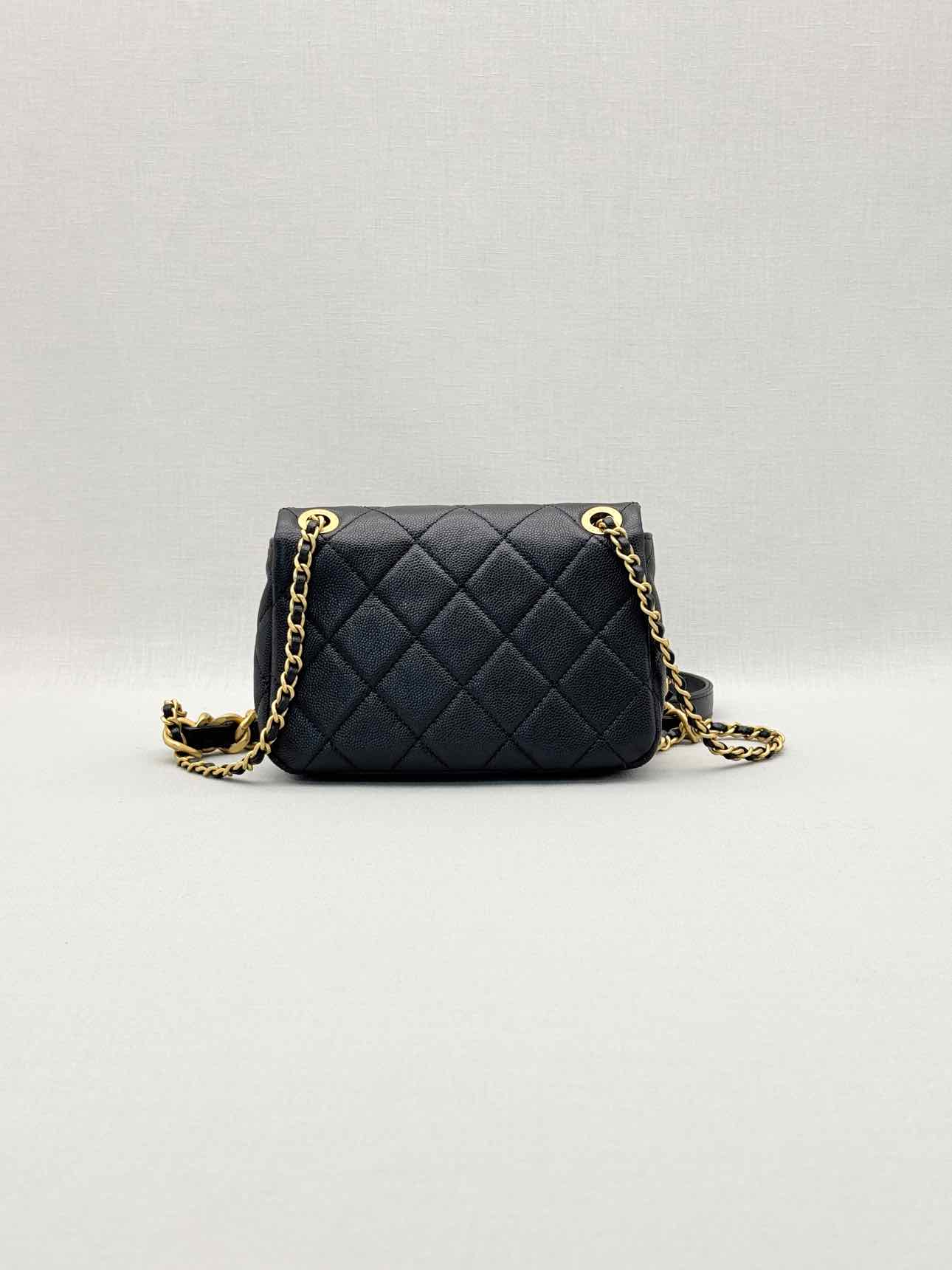 CHANEL Classic Black Quilted Shoulder Bag