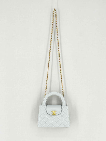 CHANEL Kelly Grey Quilted Top Handle