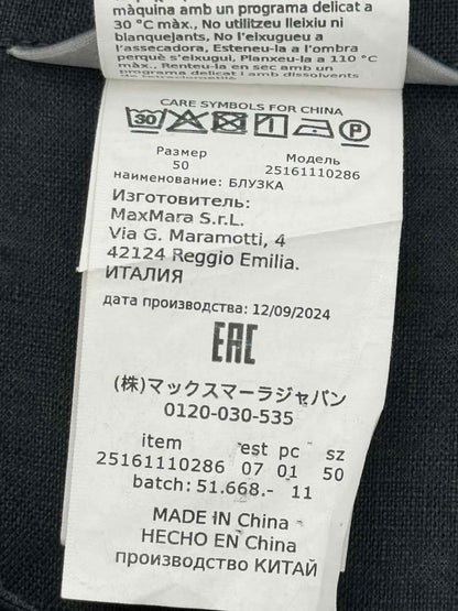 MAX MARA Black Size US 16 Shirt