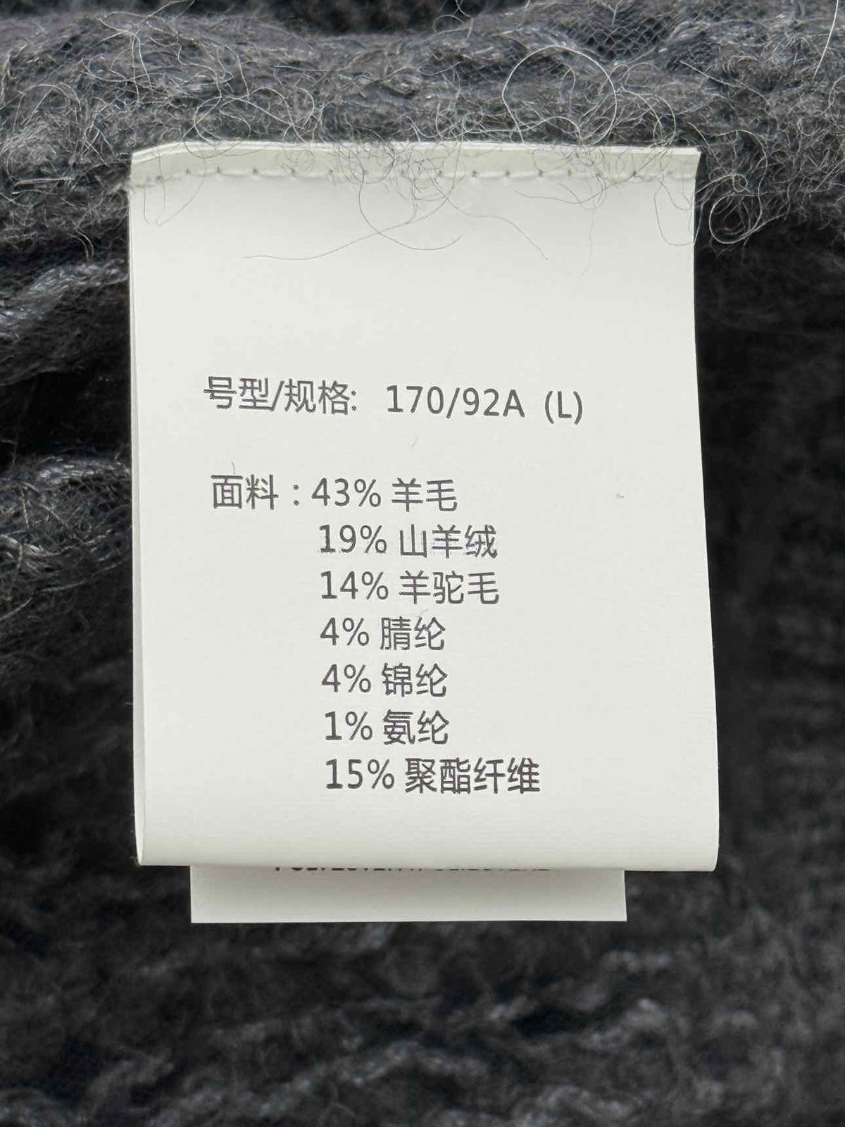 BRUNELLO CUCINELLI Grey Size Large Outfit Set