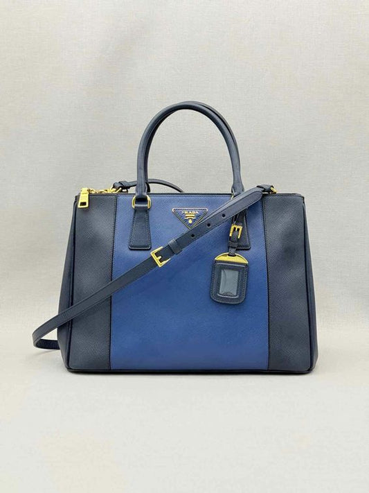 PRADA Double Zip Navy Blue Tote Bag
