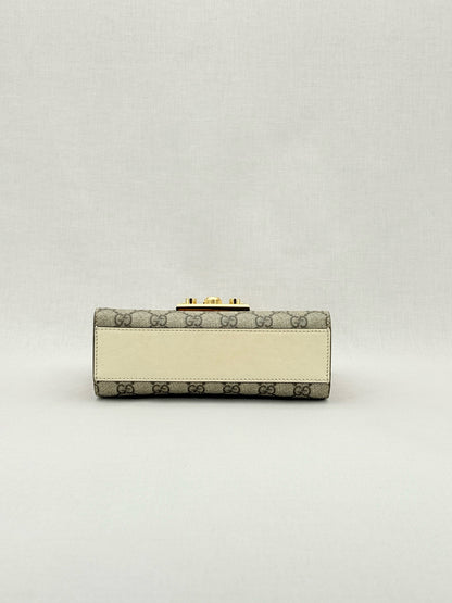 GUCCI Padlock Brown & Beige GG Supreme Shoulder Bag