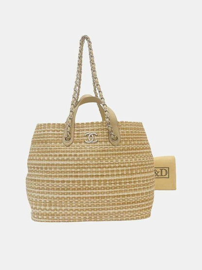 CHANEL Shopping Beige Tote Bag