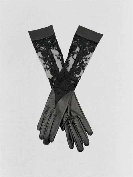 AGENT PROVOCATEUR Lovella Black Floral Lace Gloves