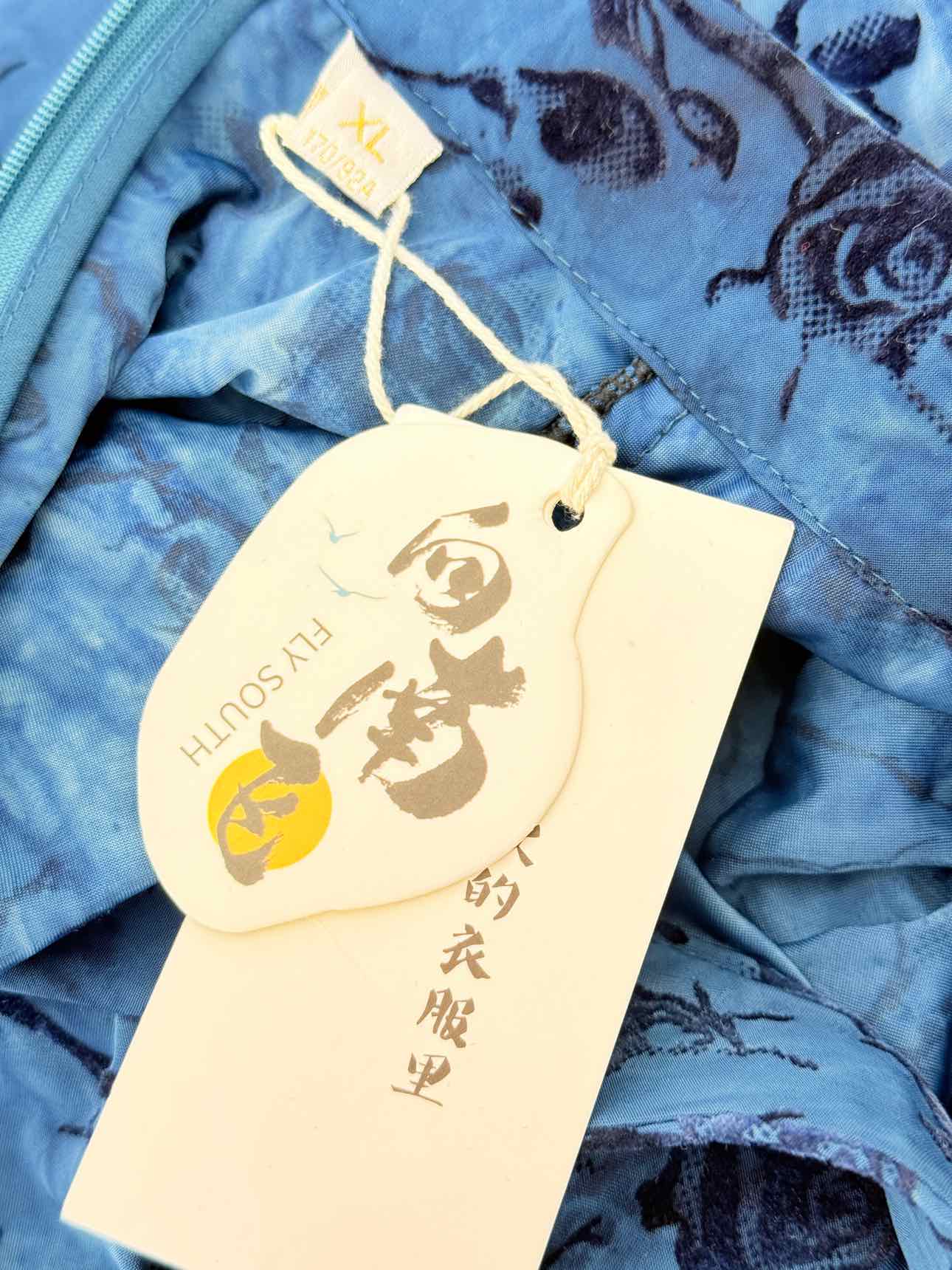 JM Blue Print Size XLarge Midi Dress