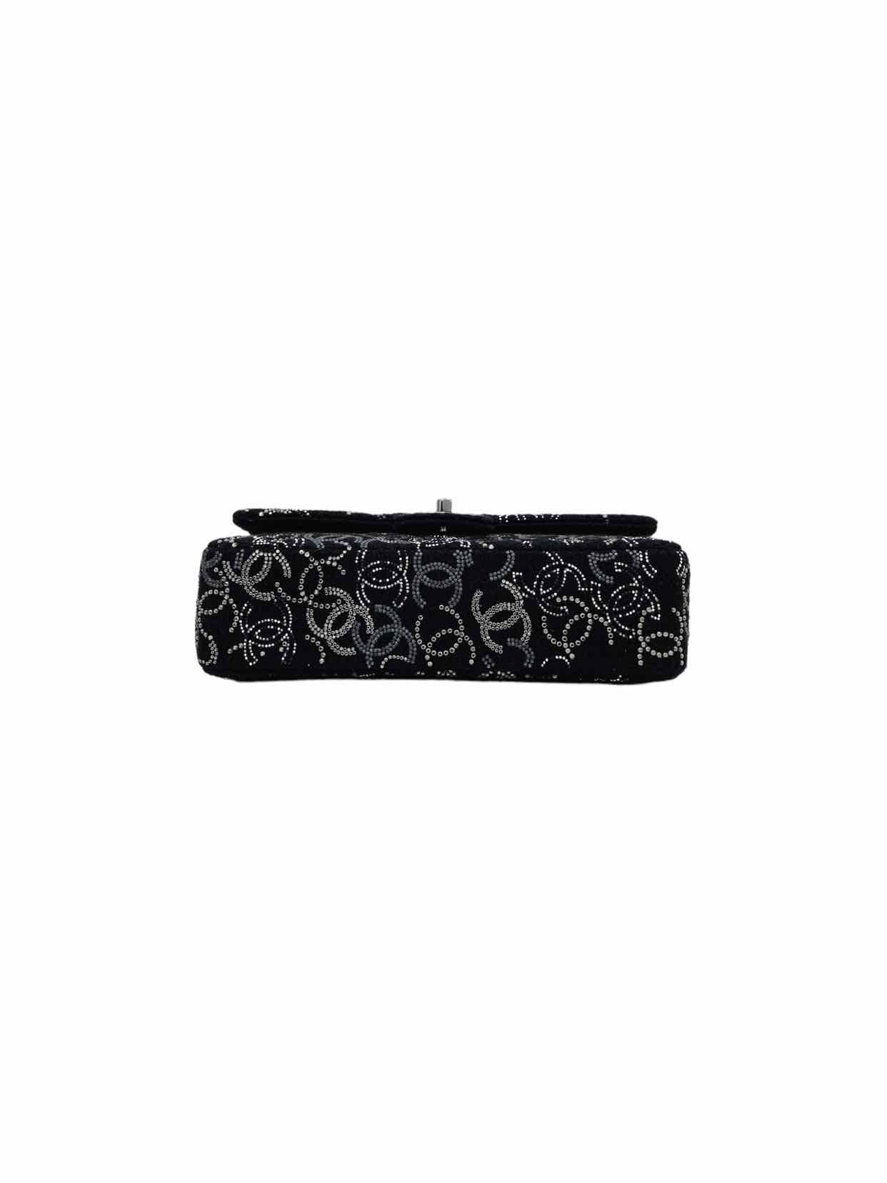 CHANEL Paris-Shanghai Pudong Flap Black Shoulder Bag