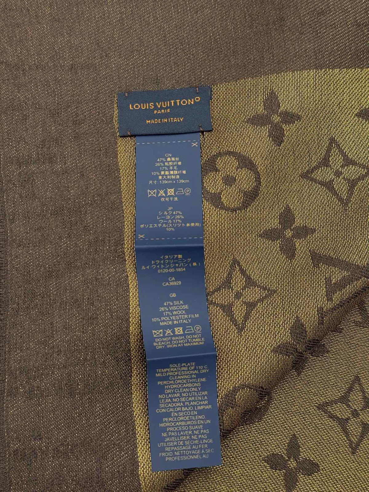 LOUIS VUITTON Brown & Gold Monogram Shawl