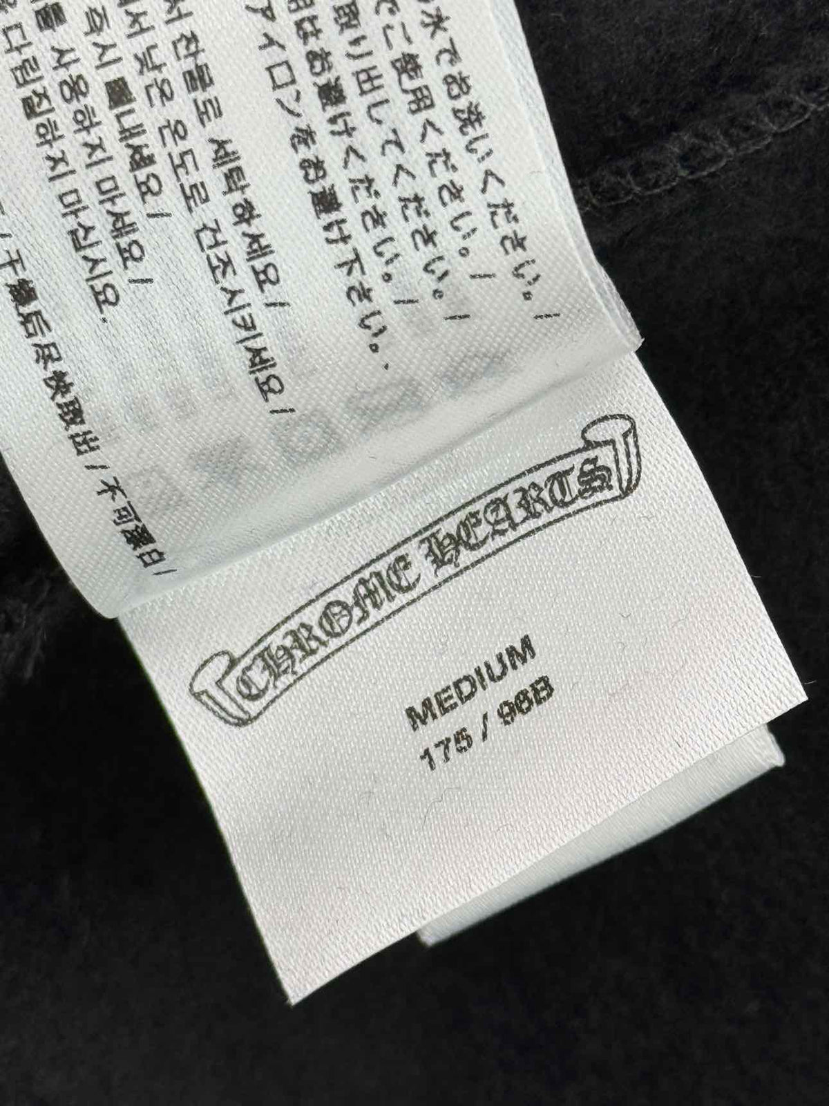 CHROME HEARTS Black Logo Print Size Medium Sweatshirt