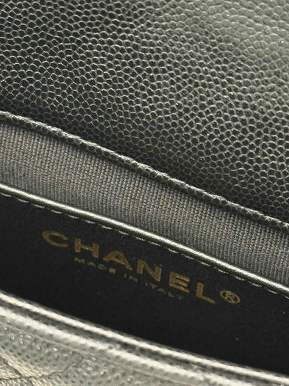 CHANEL Classic Black Quilted Shoulder Bag
