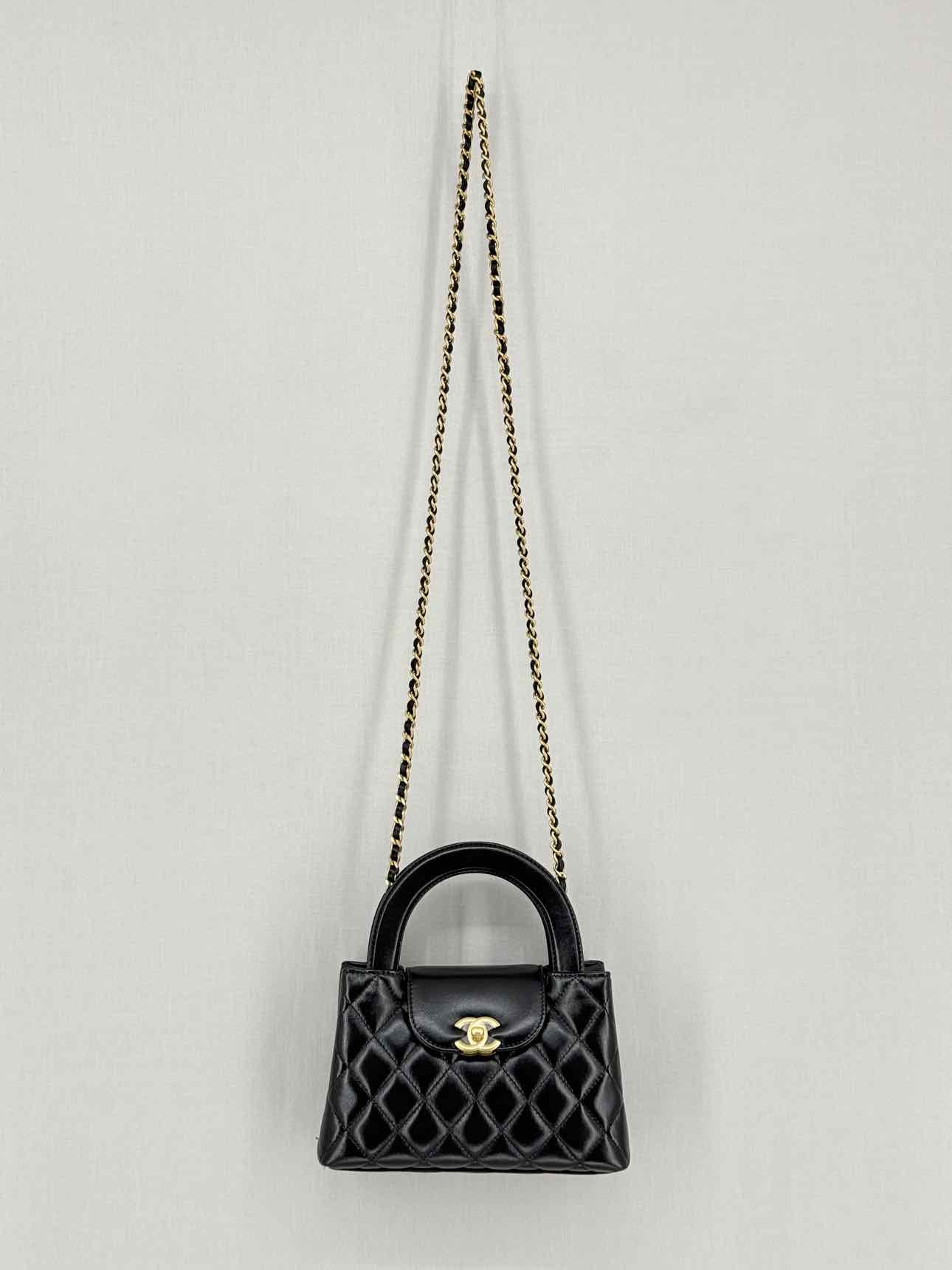 CHANEL Kelly Black Quilted Top Handle