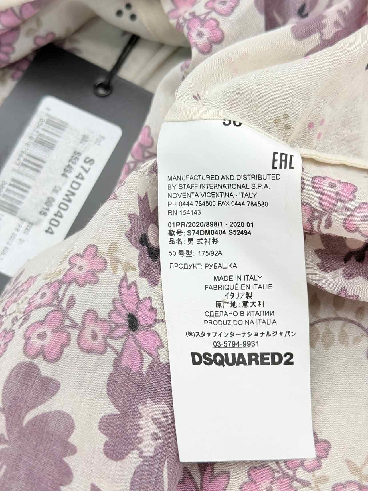 DSQUARED2 Cream & Purple Floral Print Size US 14 Blouse