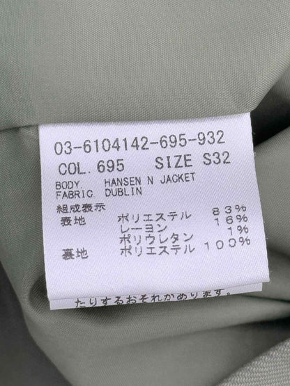 THEORY LUXE Green Size US 00 Jacket