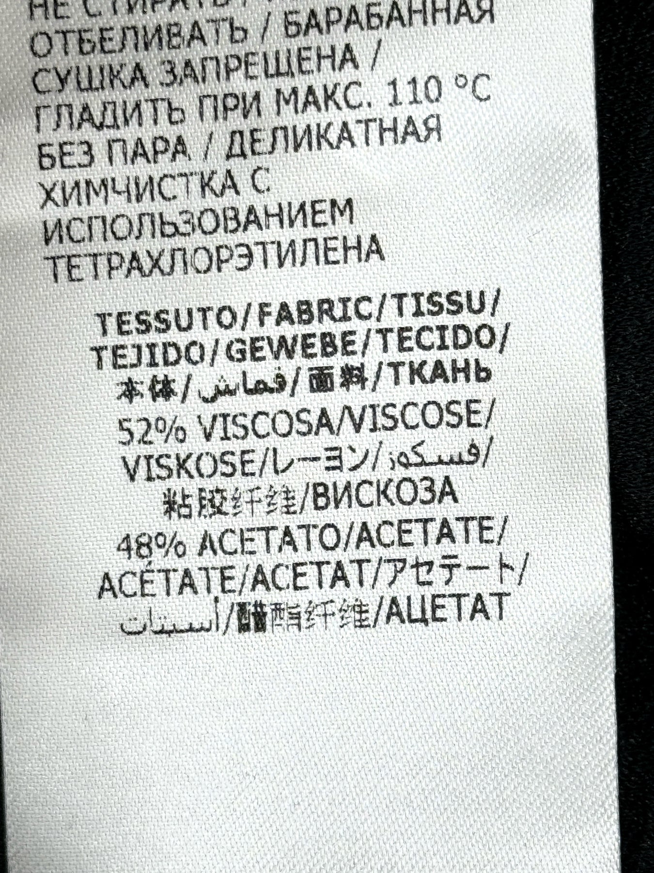 ALEXANDER MCQUEEN Bootcut Black Size US 8 Pants