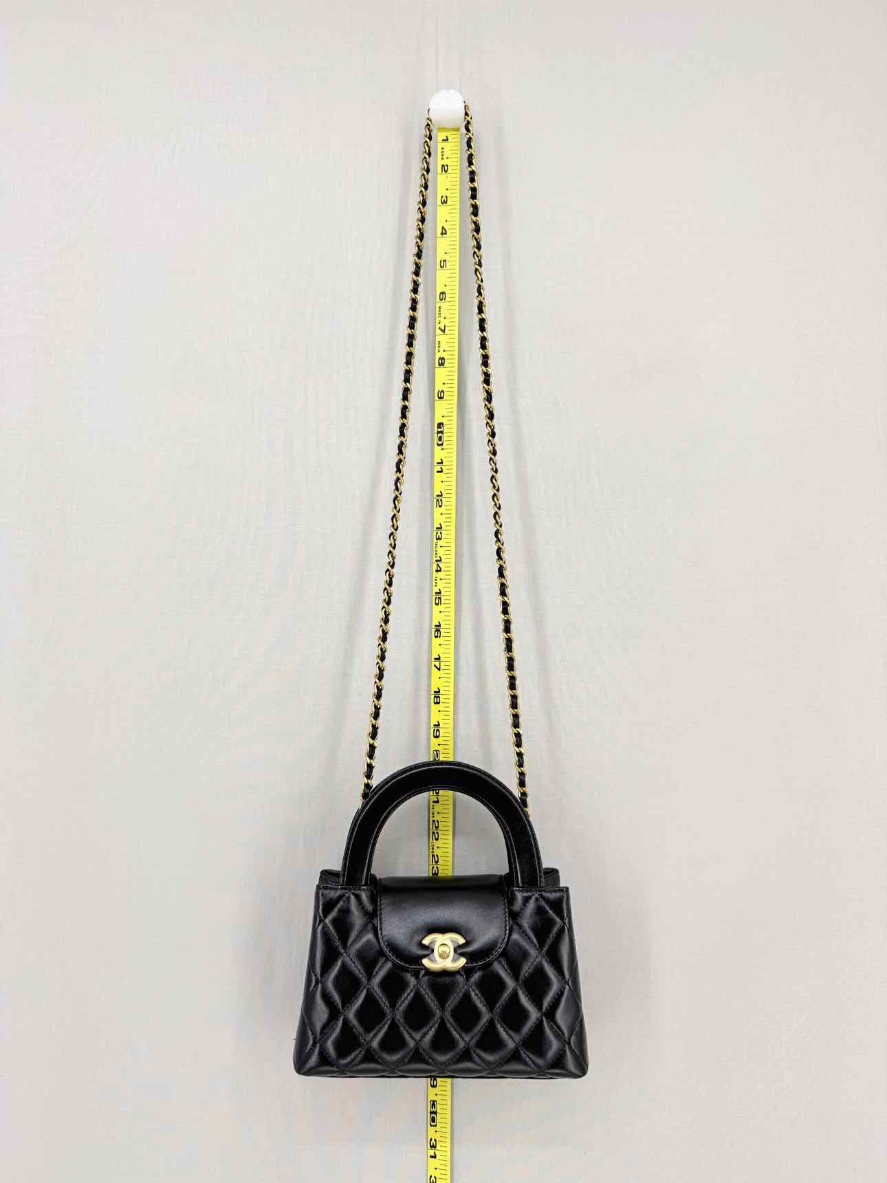 CHANEL Kelly Black Quilted Top Handle