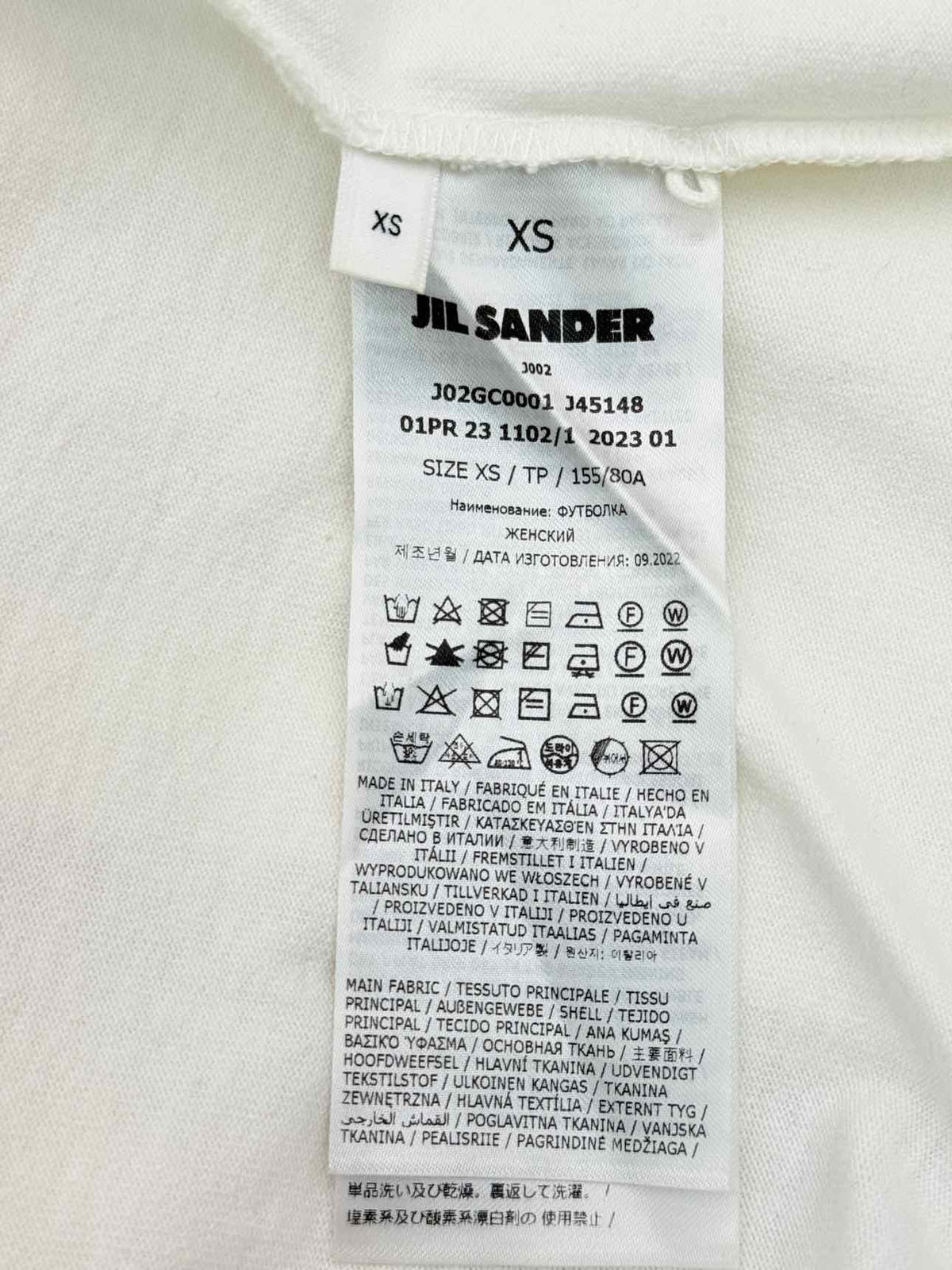 JIL SANDER White Logo Size XSmall T-shirt
