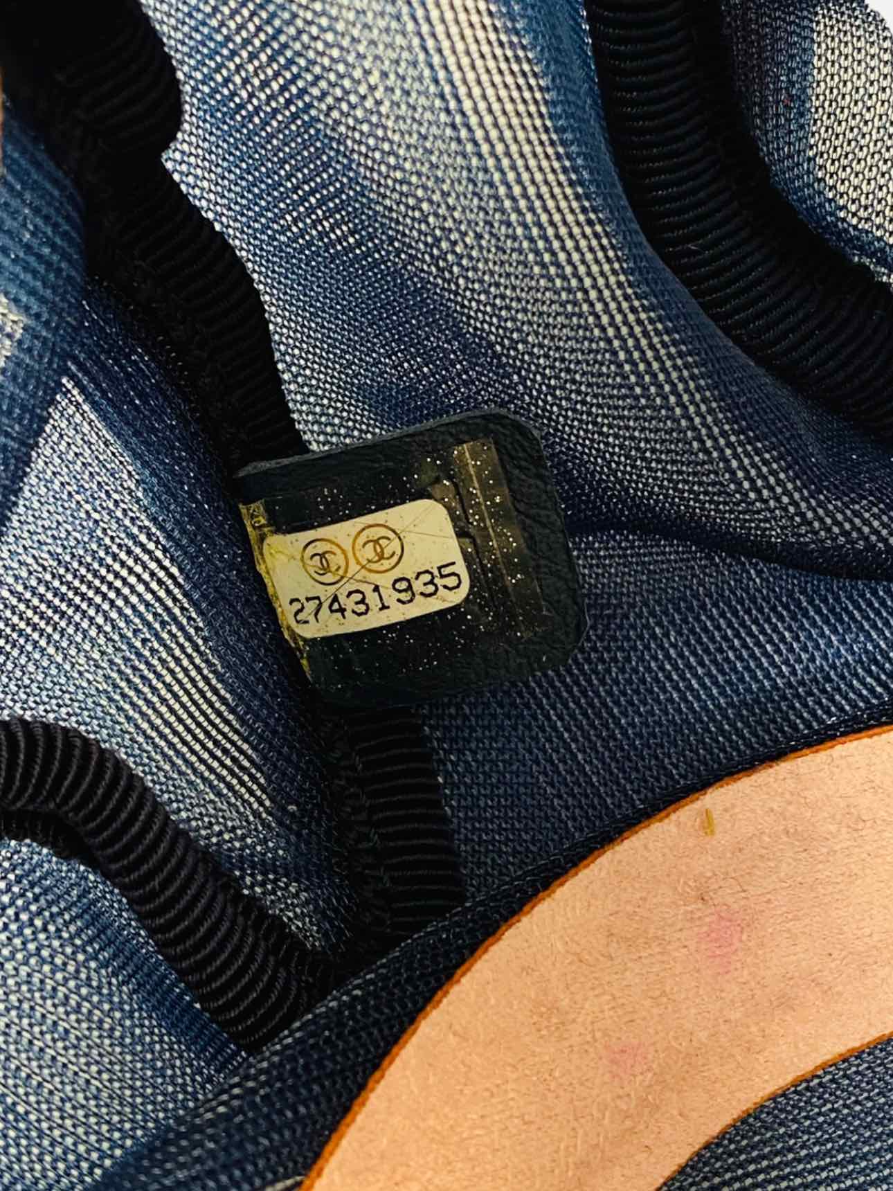 CHANEL Logo Navy Blue & Burgundy Mesh Belt Bag