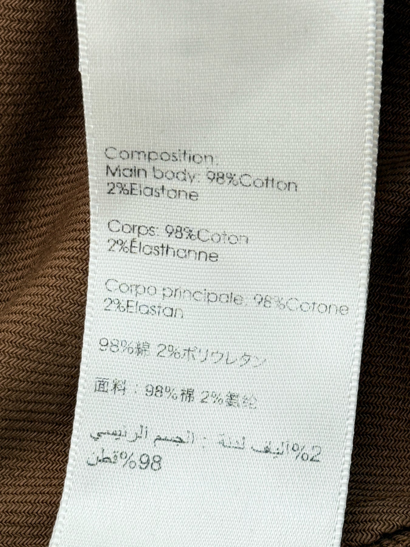 3.1 PHILLIP LIM Utility Brown Size US 4 Pants