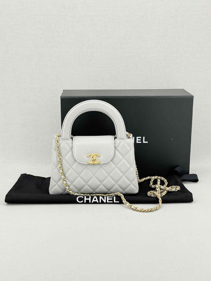 CHANEL Kelly Grey Quilted Top Handle