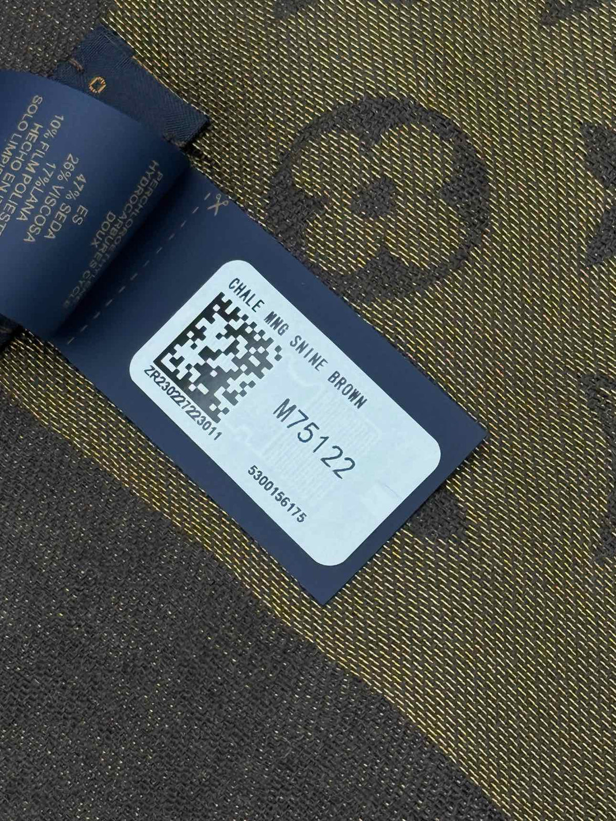 LOUIS VUITTON Brown & Gold Monogram Shawl