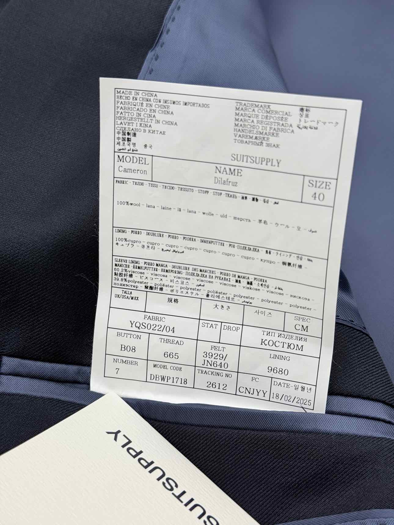SUITSUPPLY Black Size US 8 Jacket