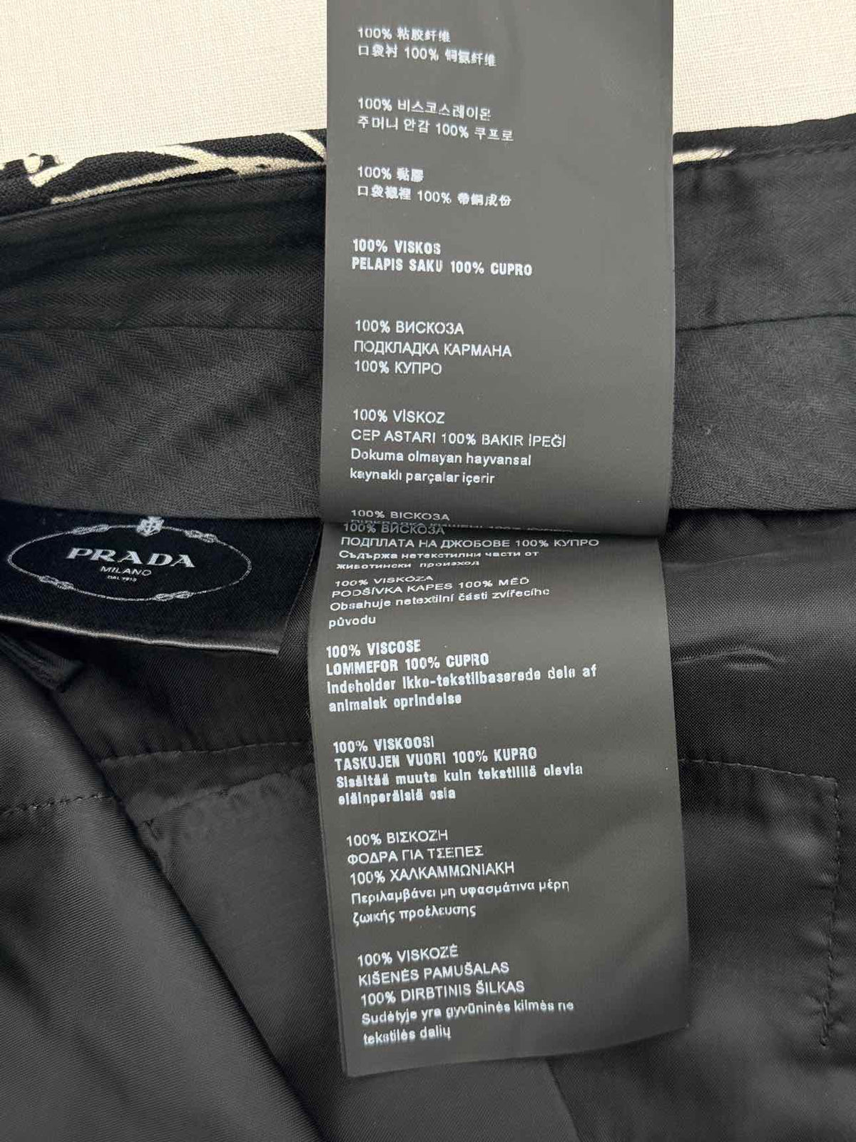PRADA Black Multicolor Size US 2/4 Outfit Set