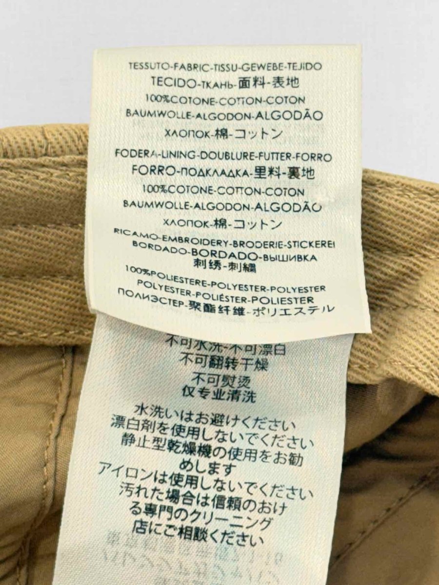 Pre - loved BALENCIAGA Brown Logo Embroidered Cap at Reems Closet