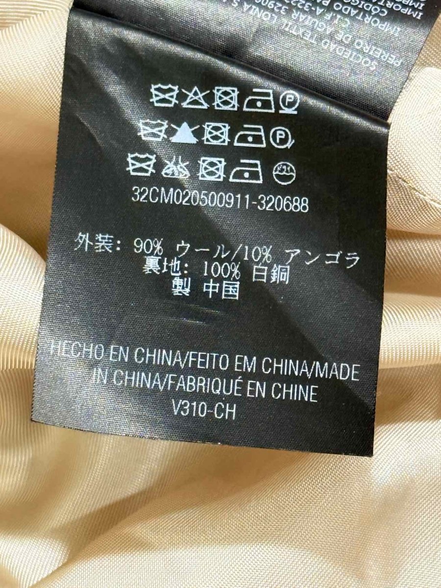 Pre - loved CAROLINA HERRERA Double Breasted Grey Size US 8 Coat at Reems Closet