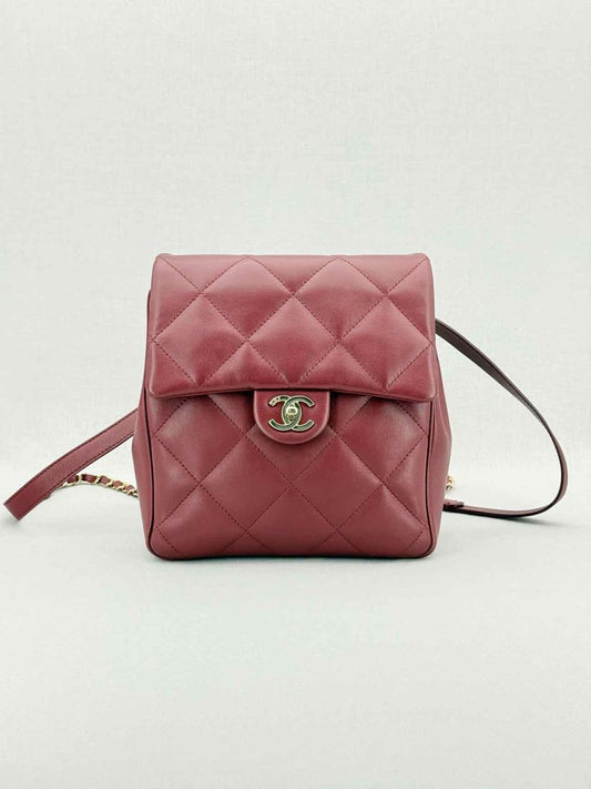 Pre - loved CHANEL Burgundy Quilted Backpack at Reems Closet
