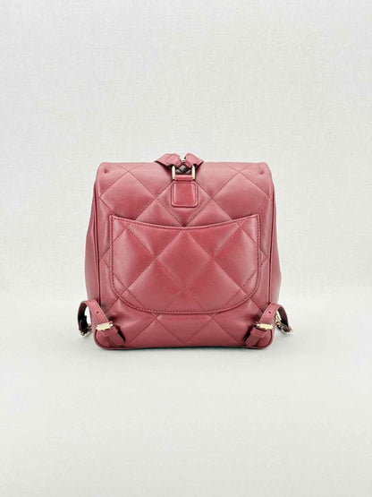 Pre - loved CHANEL Burgundy Quilted Backpack at Reems Closet
