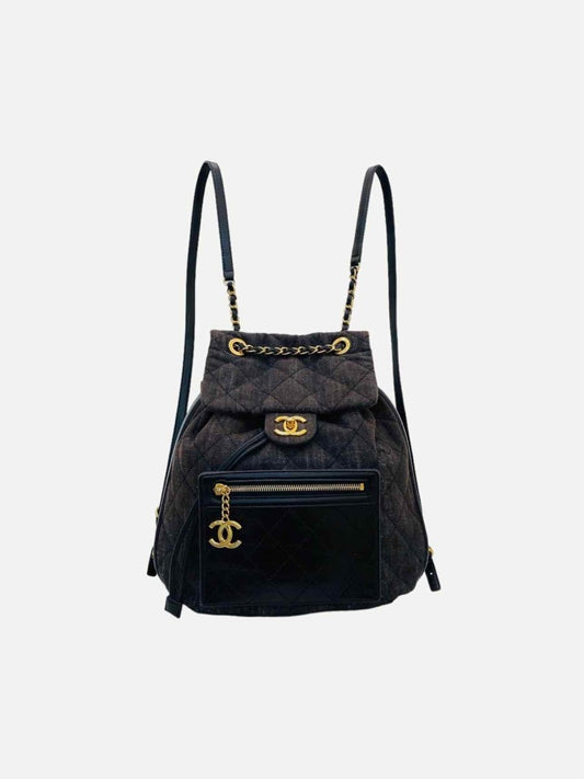 Pre - loved CHANEL CC Drawstring Black Quilted Backpack at Reems Closet