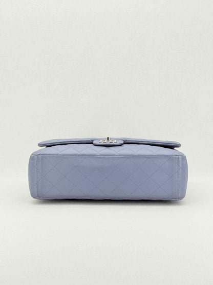 Pre - loved CHANEL Classic Double Flap Grey Quilted Shoulder Bag at Reems Closet