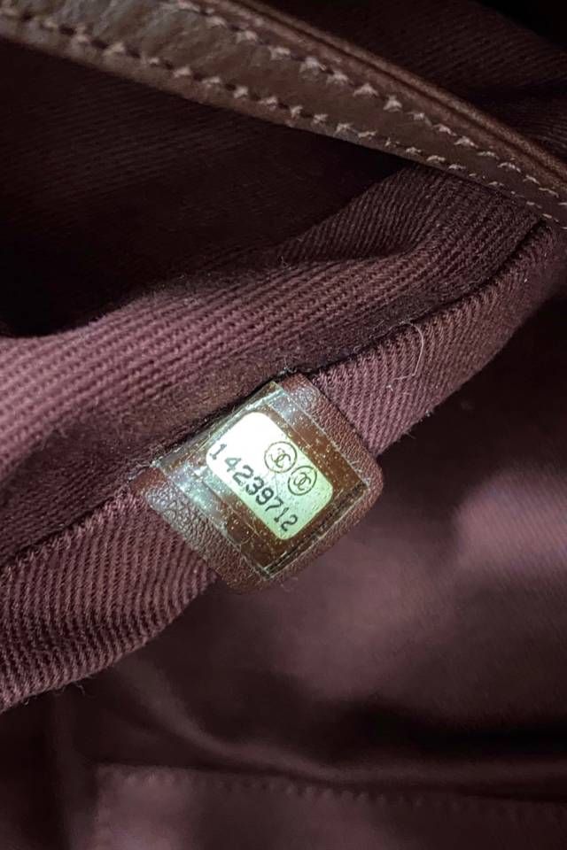 Pre - loved CHANEL Khaki & Black Backpack at Reems Closet