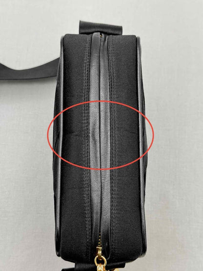 Pre - loved CHANEL Vintage Black Woven Shoulder Bag at Reems Closet