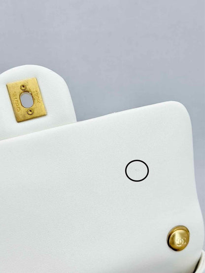 Pre - loved CHANEL White Quilted Crossbody at Reems Closet