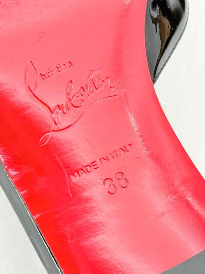 Pre - loved CHRISTIAN LOUBOUTIN Black Multicolor Size EU 38 Sandals at Reems Closet