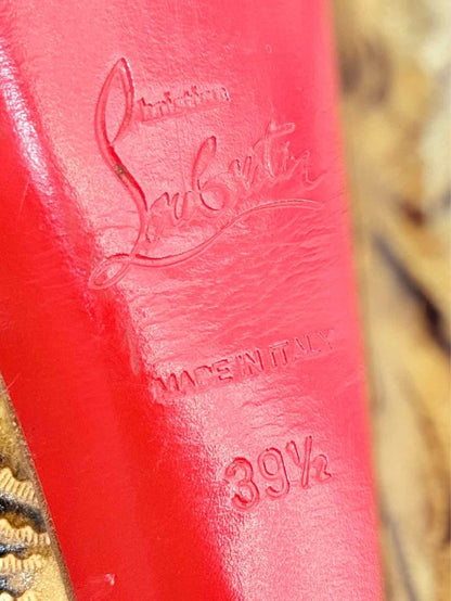 Pre - loved CHRISTIAN LOUBOUTIN Lady Peep Brown Size EU 39.5 Pumps at Reems Closet