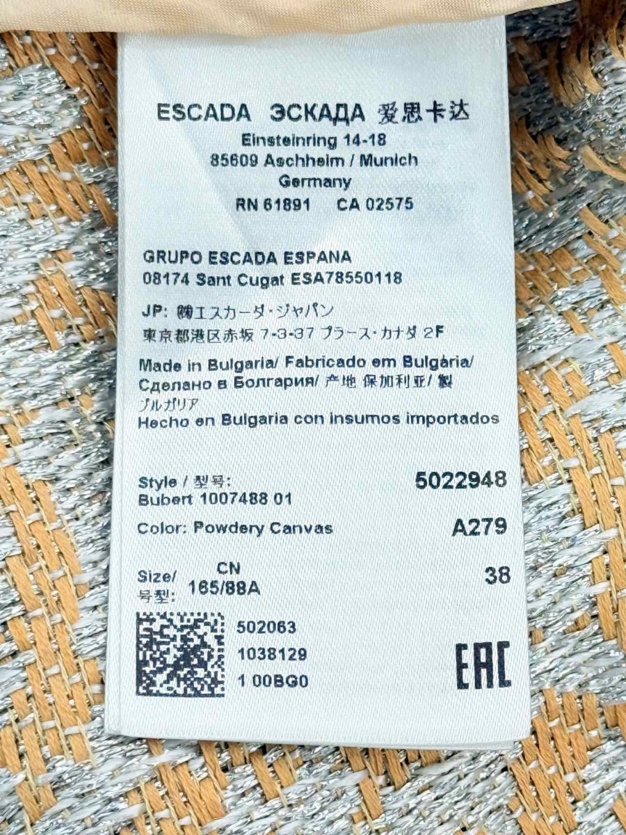 Pre - loved ESCADA Sport Beige & Silver Size US 6 Jacket at Reems Closet