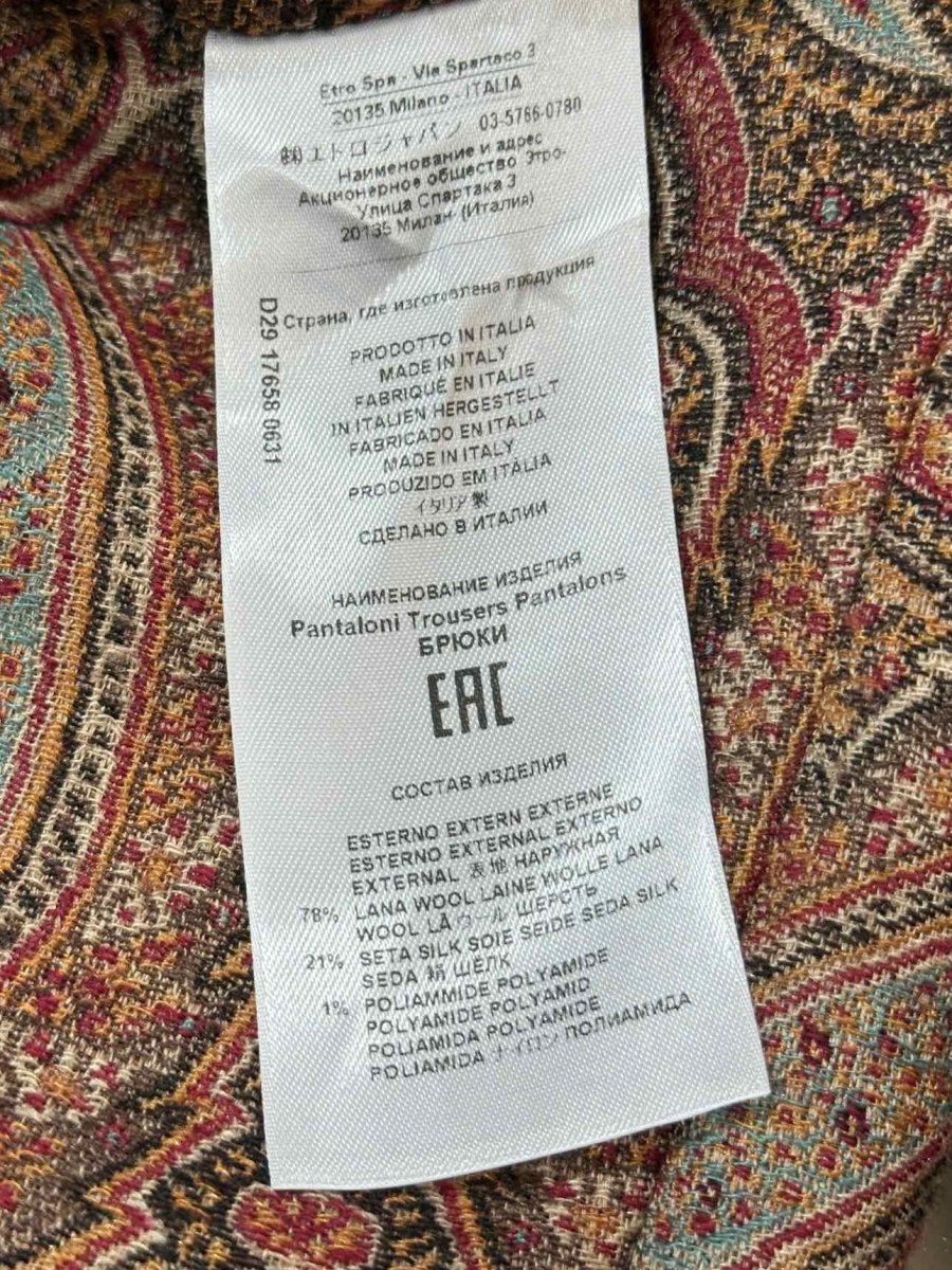 Pre - loved ETRO Brown Multicolor Paisley Size US 4 Pants at Reems Closet