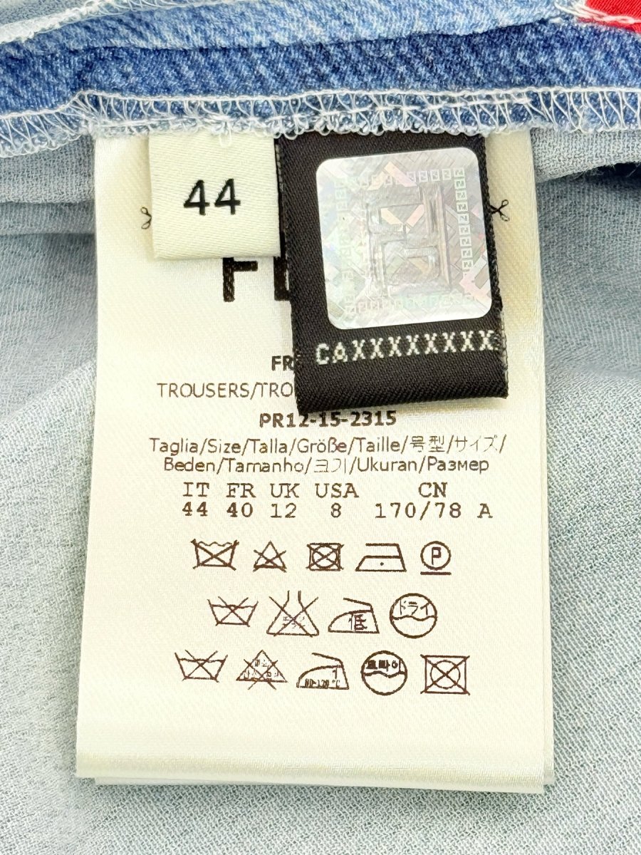 Pre - loved FENDI Blue w/ Red Pipeline Size US 8 Outfit Set at Reems Closet