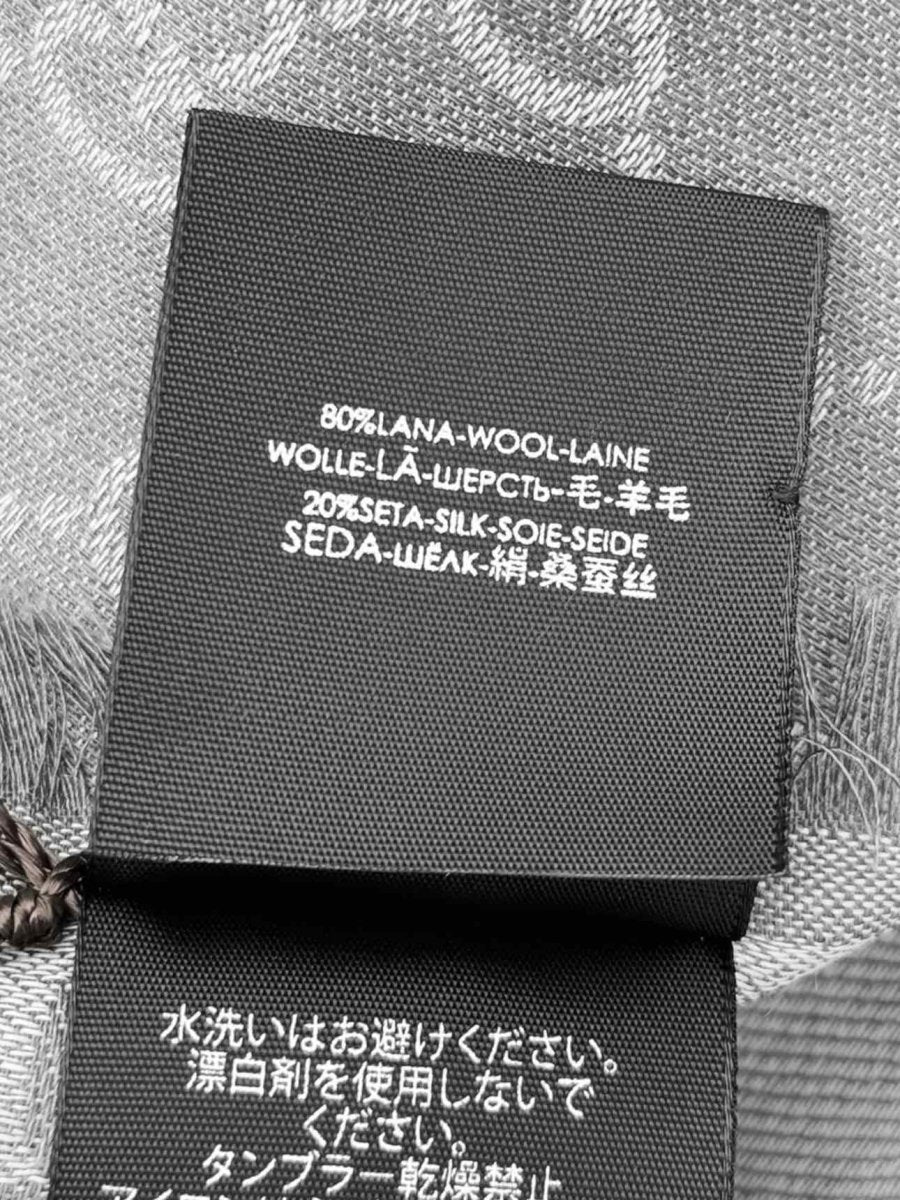 Pre - loved GUCCI Grey & White GG Scarf at Reems Closet