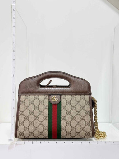 Pre - loved GUCCI Ophidia Beige & Brown GG Supreme Tote Bag at Reems Closet