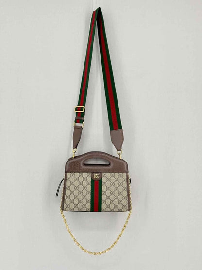 Pre - loved GUCCI Ophidia Beige & Brown GG Supreme Tote Bag at Reems Closet