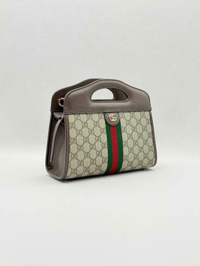 Pre - loved GUCCI Ophidia Beige & Brown GG Supreme Tote Bag at Reems Closet