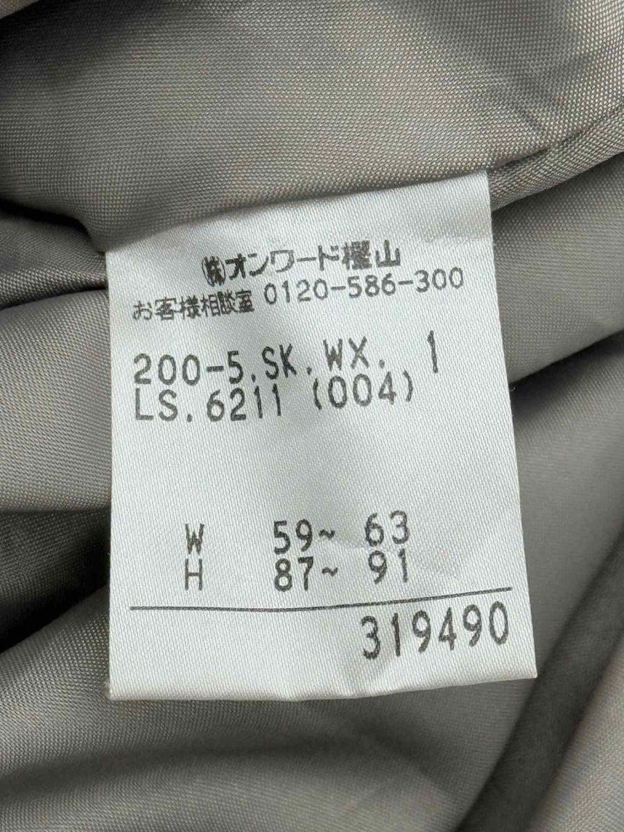 Pre-loved KUMIKYOKU Grey Back Size Medium Knee Length Skirt at Reems Closet