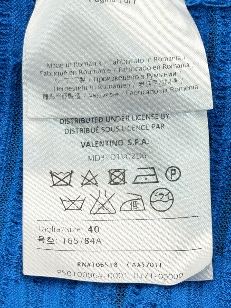 Pre - loved M MISSONI Blue Size US 4 Short Dress at Reems Closet