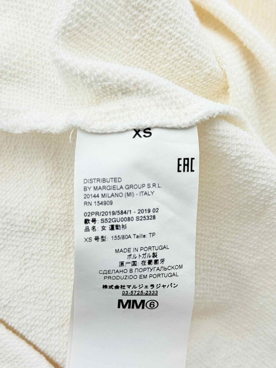 Pre - loved MAISON MARGIELA Off - white Size XSmall Short Dress at Reems Closet